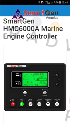 HMC6000A  SMARTGEN