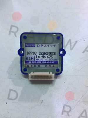 DPP03 022H20RCE (OEM) TOSOKU