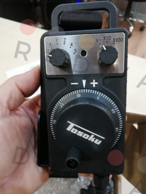 HC121-B TOSOKU
