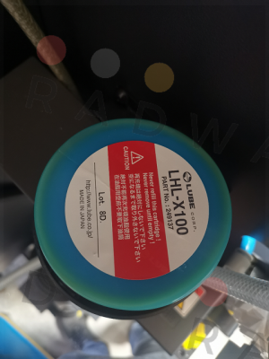 LHL-X100-7 (249137) Lube