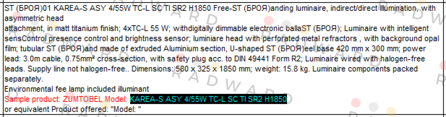 CAPA-S PR 4/55W TC-L SC WH SR2 AS  Zumtobel