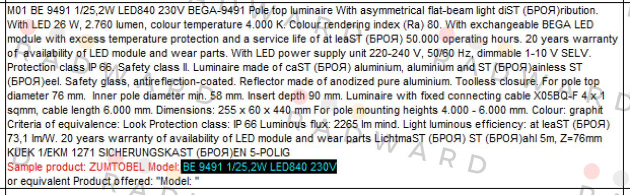  BE 9491 1/25,2W LED840 230V  Zumtobel