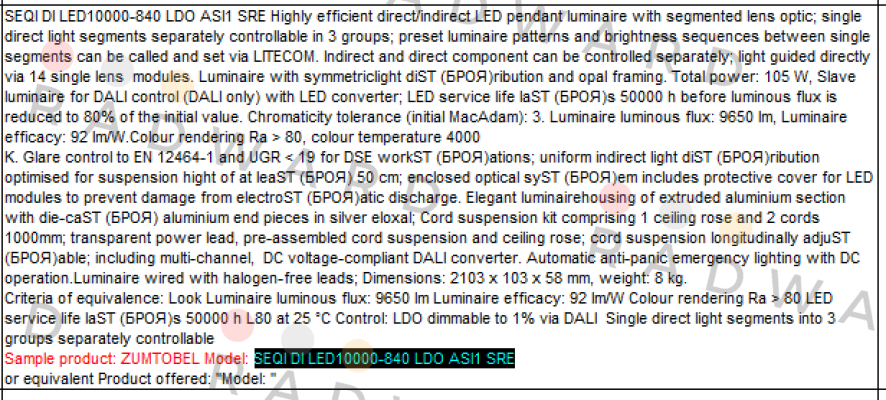 SEQI DI LED10000-840 LDO ASI1 SRE  Zumtobel