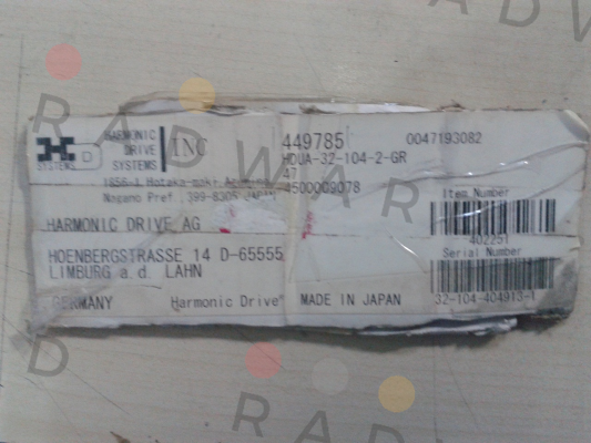 Item number: 402251 S/N: 32-104-404913-1  Harmonic Drive