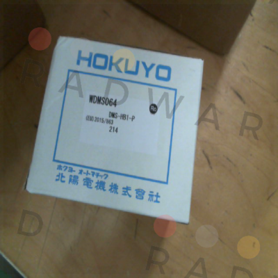 DMS-HB1-P Hokuyo
