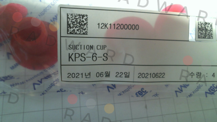 KPS-6S Vmeca