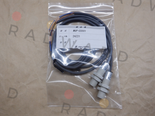 MGP-CS501 Sensatec