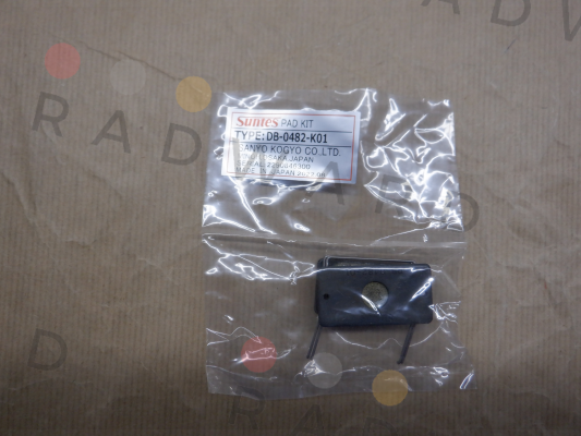 DB-0482-K01 Suntes