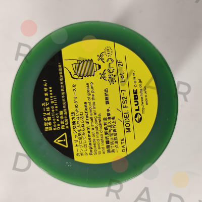 FS2-7 (249063) Lube