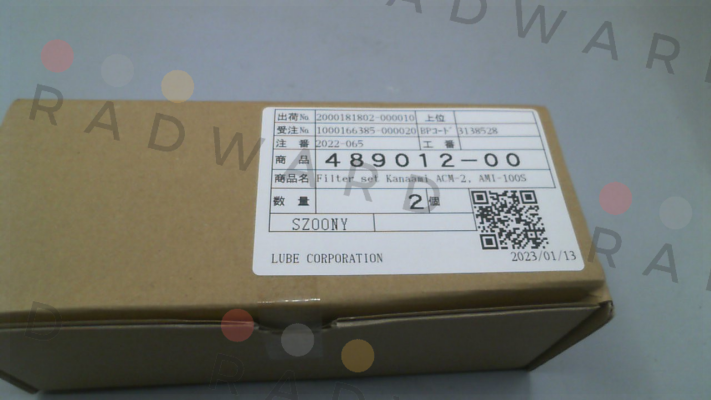 489012 Lube