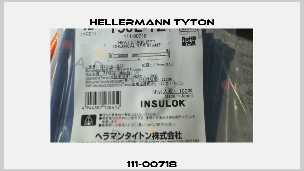 111-00718 Hellermann Tyton