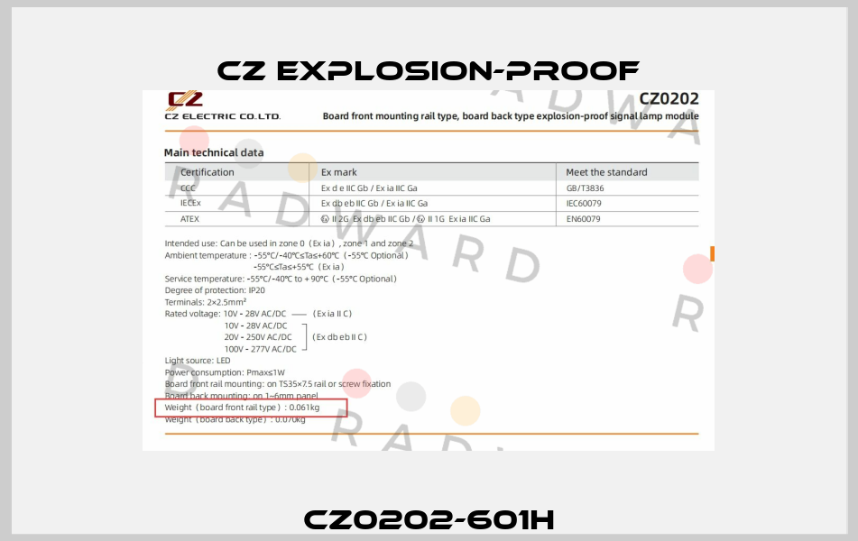 CZ0202-601H CZ Explosion-proof