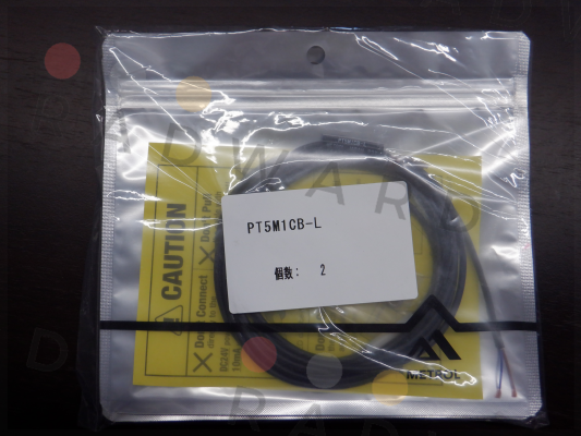 PT5M1CB-L Metrol